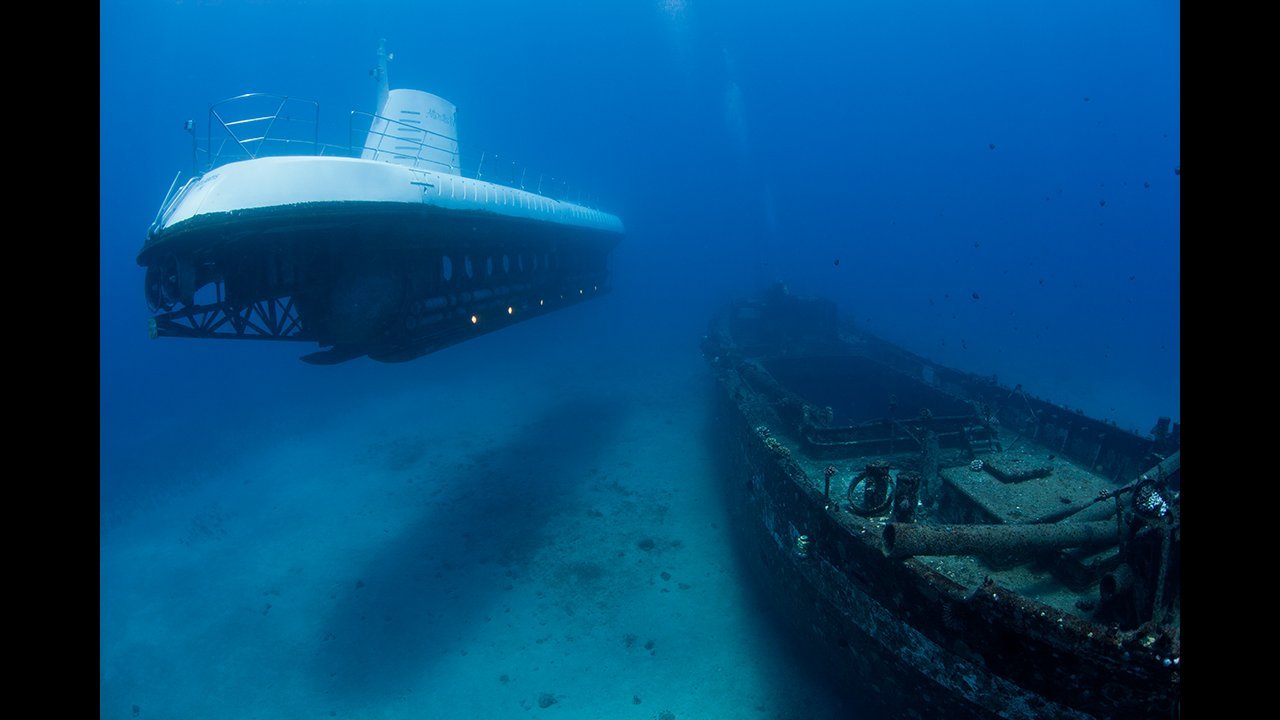 Product Atlantis Submarine Adventure