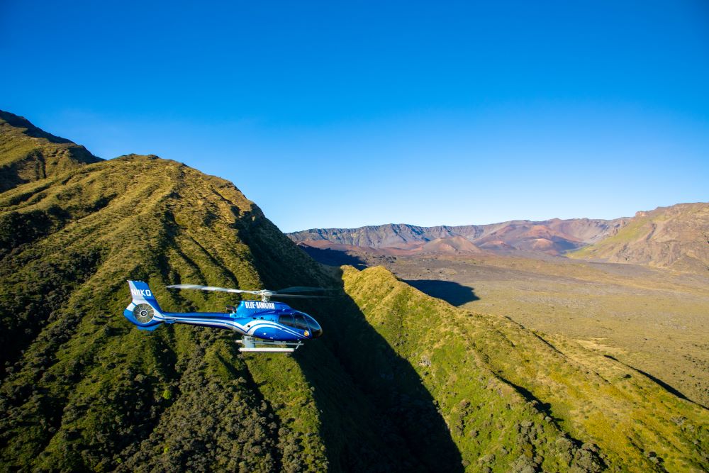 Product Maui Complete Island Helicopter Tour