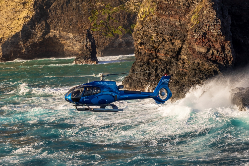 Product Big Island Spectacular Helicopter Tour