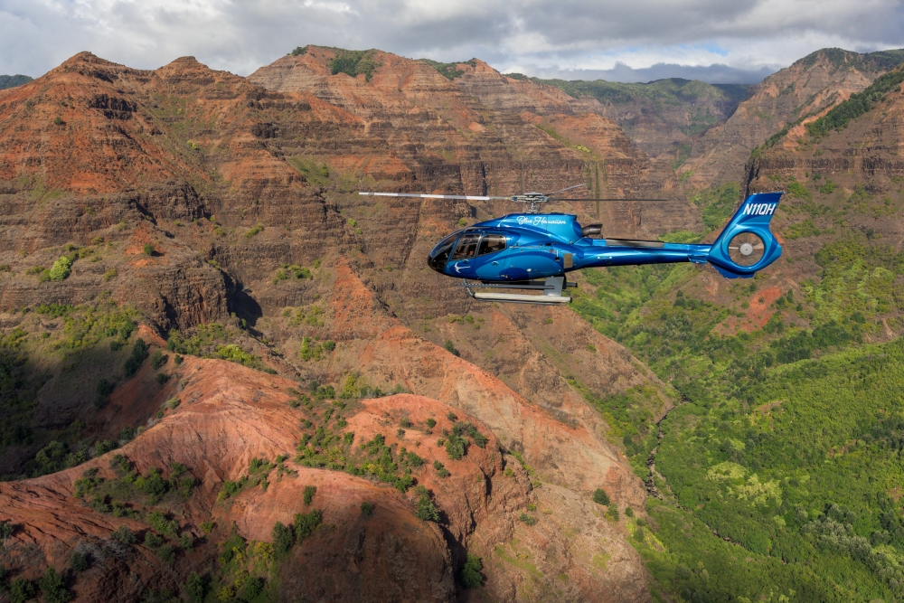 Product Discover Kauai Helicopter Tour