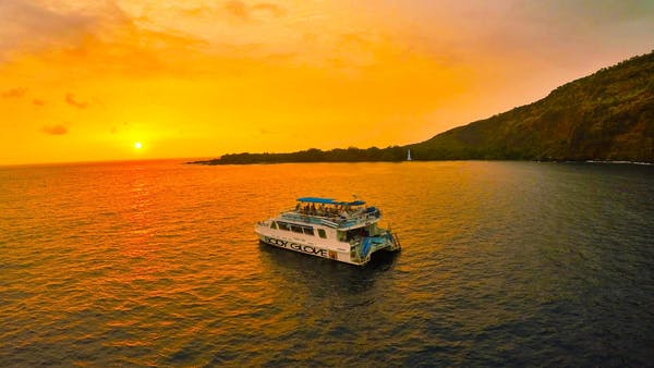Product Kealakekua Dinner Cruise