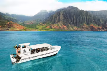 Product Express Morning NaPali Snorkel Tour