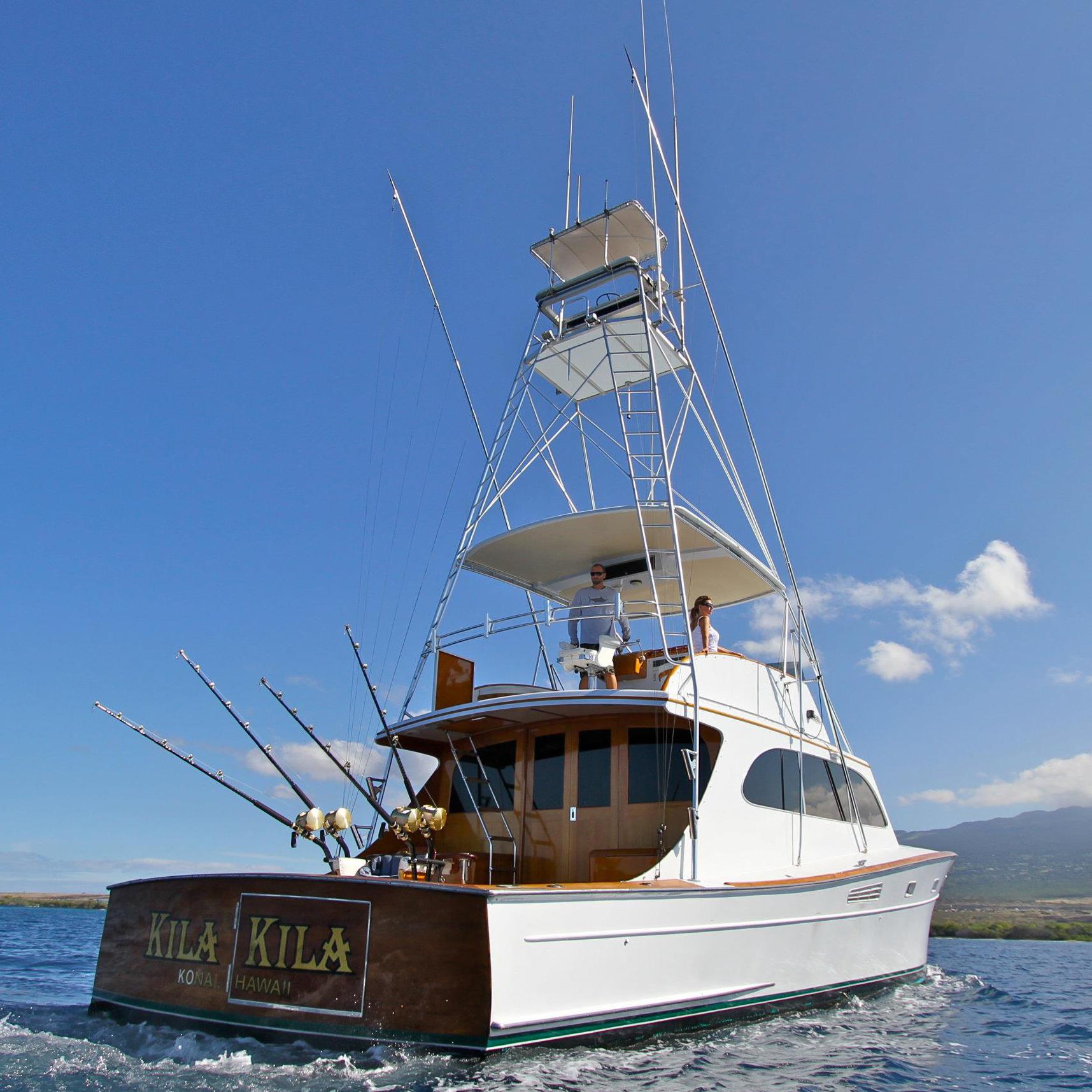 Product Private 1/2 Day Sportfishing Charter